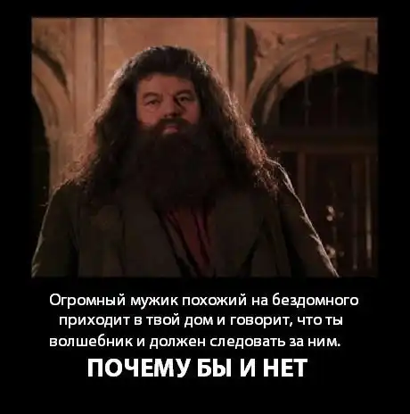 Смешные фото с подписями и другие приколы