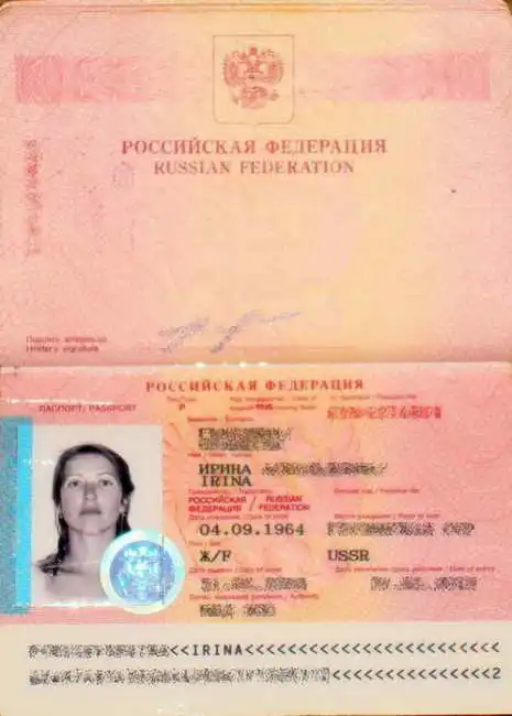 Откуда берутся фото на паспорта