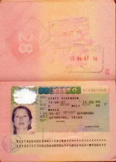Откуда берутся фото на паспорта