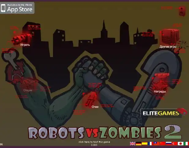 Robots vs Zombies 2