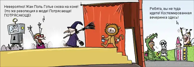 Разнообразная подборка =)