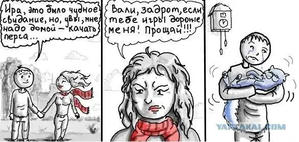 Разнообразная подборка =)