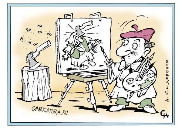 КАРТИНКИ, МЕСТАМИ ЖЕСТКОВАТО-3