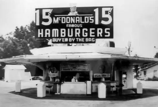 Первый McDonalds