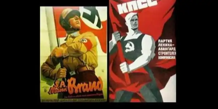 Похожие плакаты СССР и Третьего Рейха