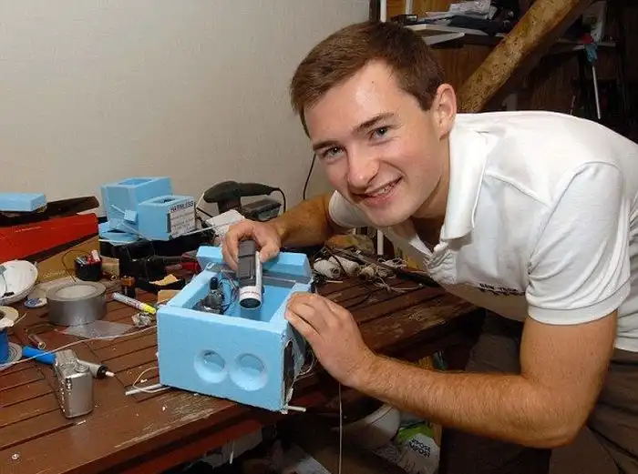 Космические снимки за 320 долларов