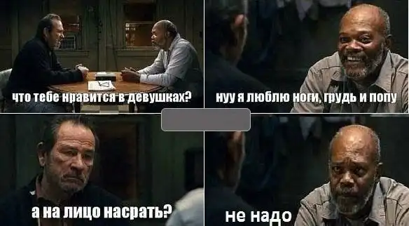 Смешные картинки