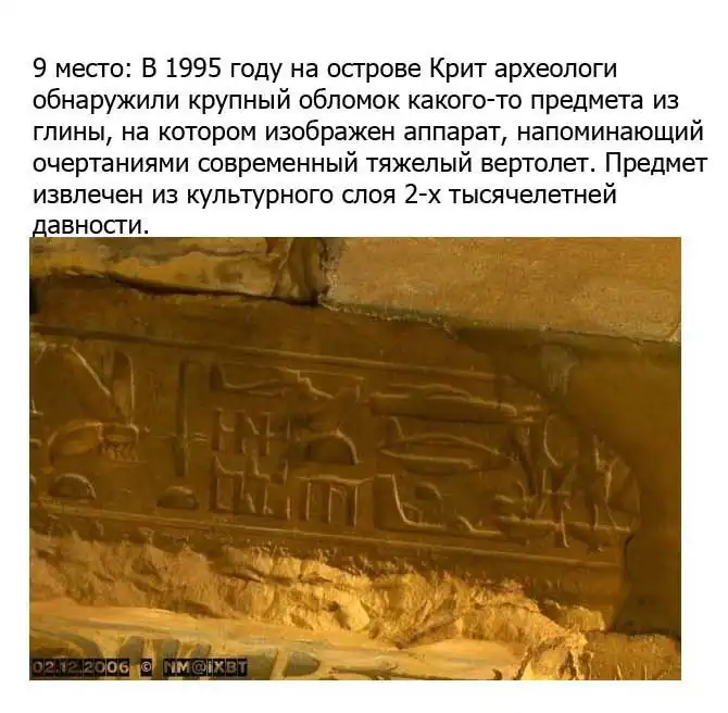 Факты о возможности существования инопланетного разума