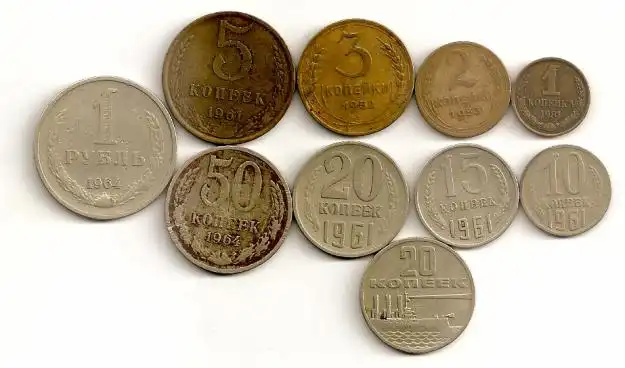 Сколько стоят монеты, оставшиеся со времен СССР?