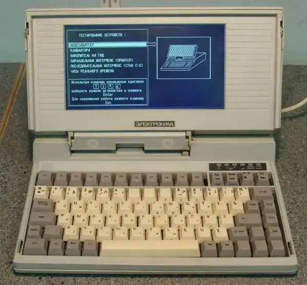 Первый советский ноутбук "Электроника МС 1504"