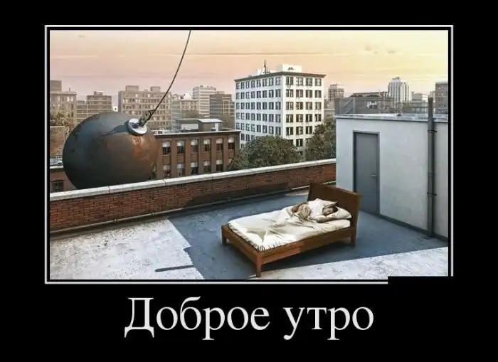 Картинки в черной рамке