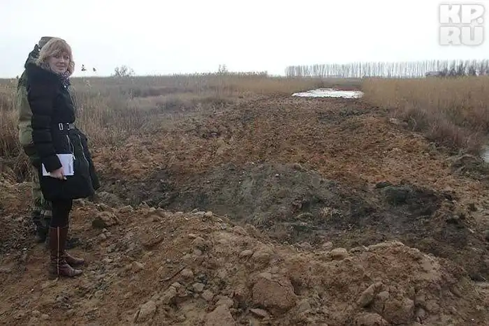 100 млн рублей "закопали" в дорогу к турбазе зятя экс-министра обороны