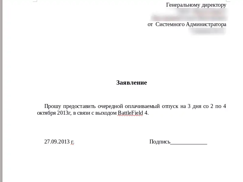 Разнообразная подборка =)