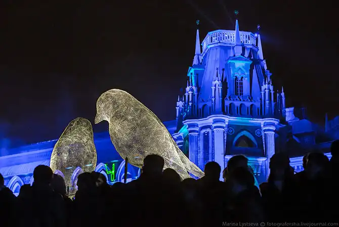 Международный фестиваль «Круг света»