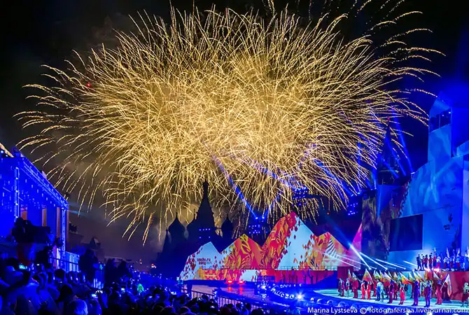 Международный фестиваль «Круг света»