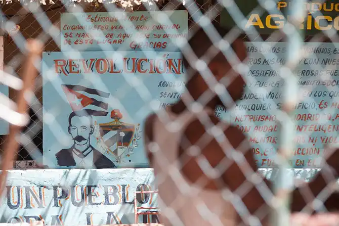 Кубинские магазины как зеркало социалистической революции