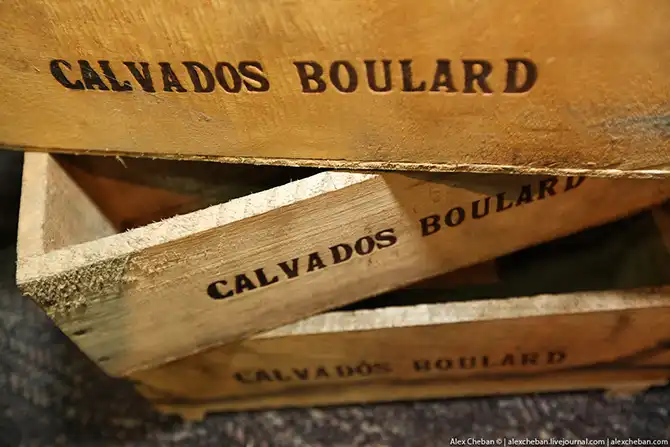 Время собирать яблоки...