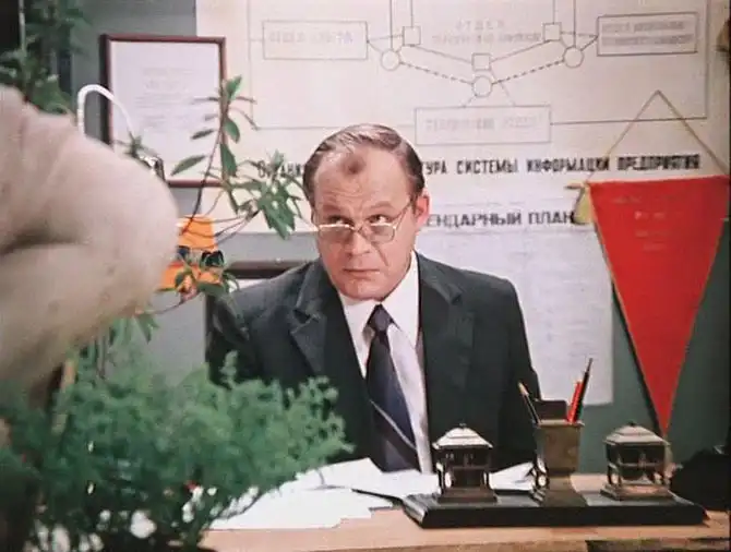 Интересные факты о «Служебном романе»