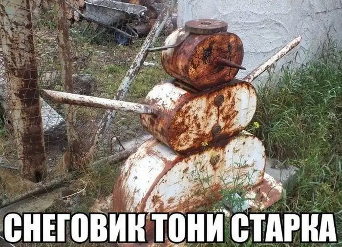 Прикольные картинки абавсём:D (03.10.13)