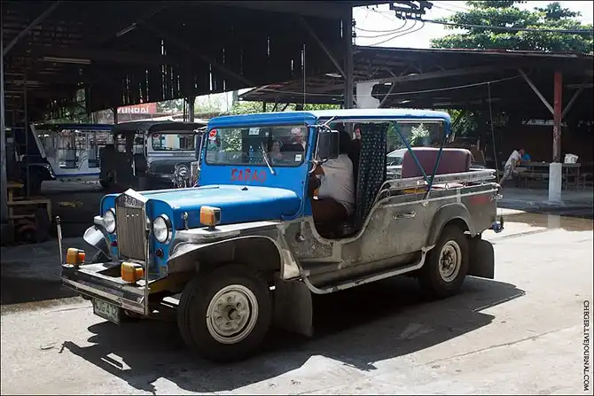 Как делают джиппни