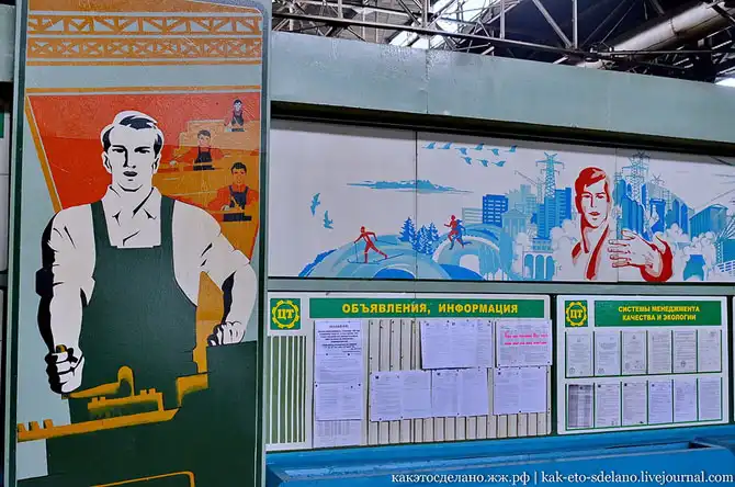 Как делают бульдозеры