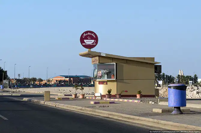 Путешествие в Саудовскую Аравию (часть 3)