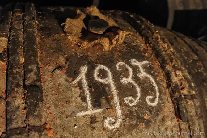 Один день в имении французских аристократов