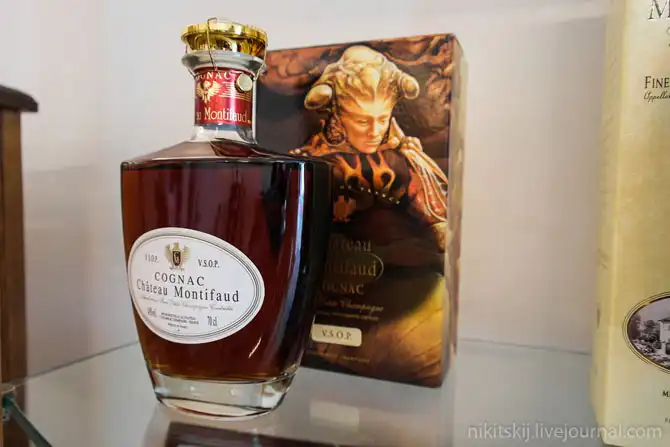 Один день в имении французских аристократов