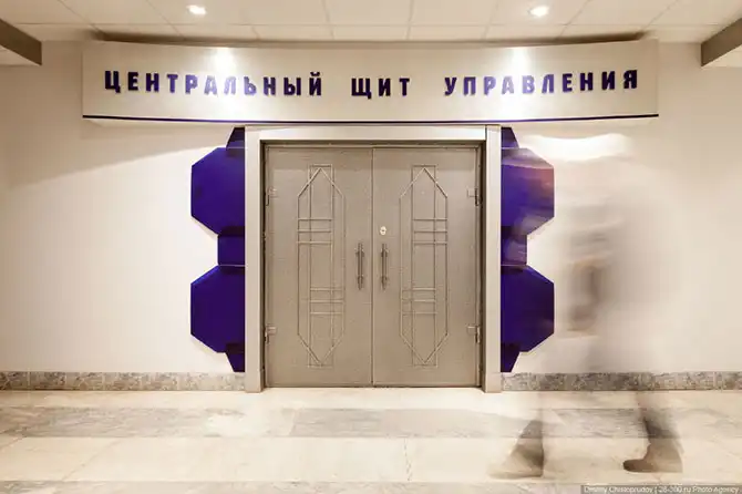 Экскурсия по Костромской ГРЭС