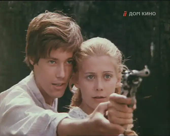 СССР 1973 года в цвете