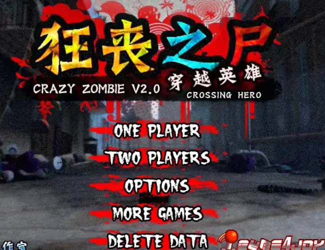 Crazy Zombie v2.0