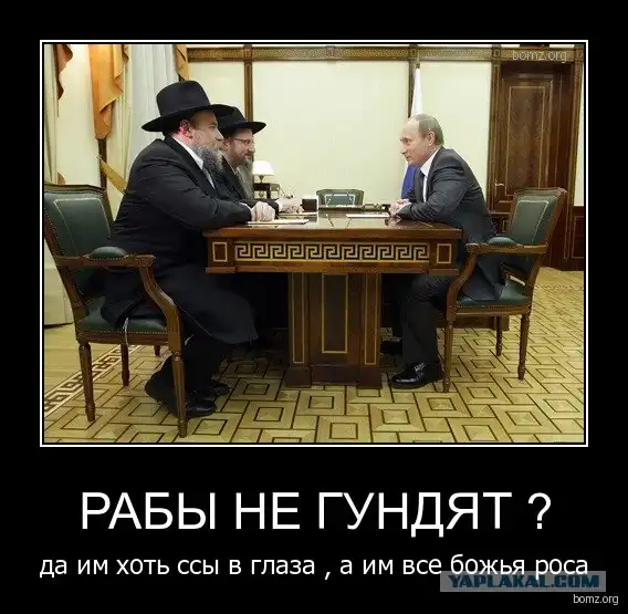 Небольшая сборка баянов-демотиваторов