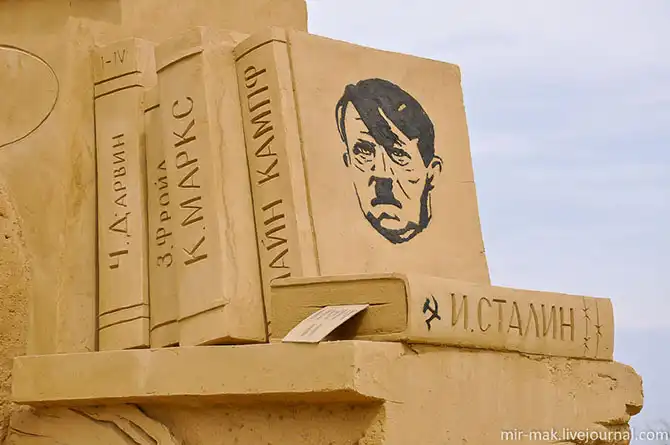 Фестиваль песчаных скульптур в Бургасе