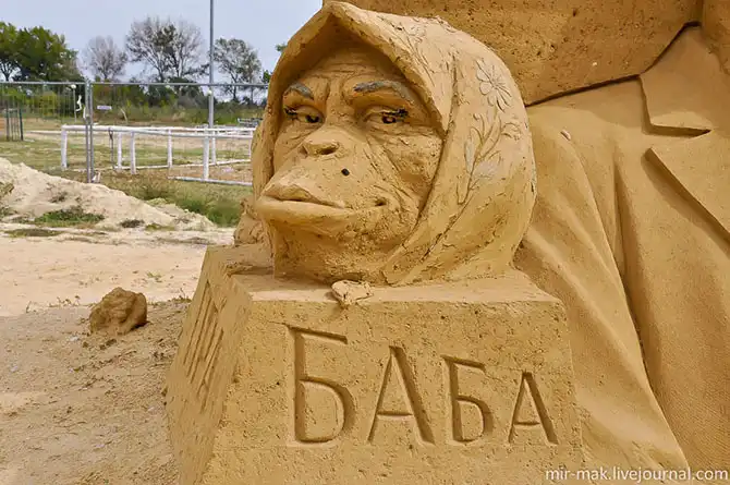 Фестиваль песчаных скульптур в Бургасе