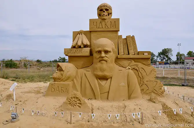 Фестиваль песчаных скульптур в Бургасе