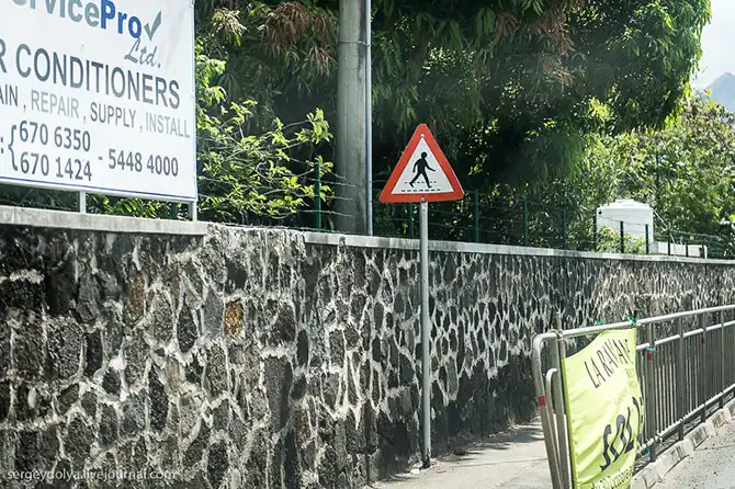 Путешествие на остров Маврикий