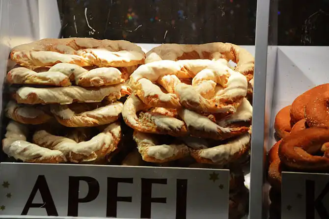 Прогулка по рождественской Вене