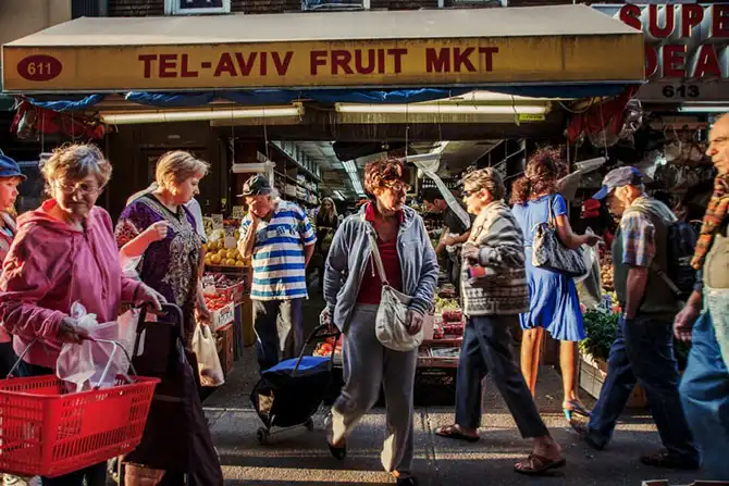 Шо — это по-нашему