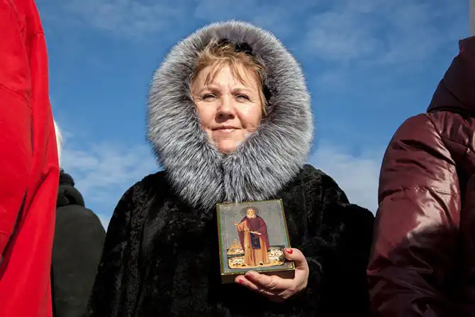 Шо — это по-нашему