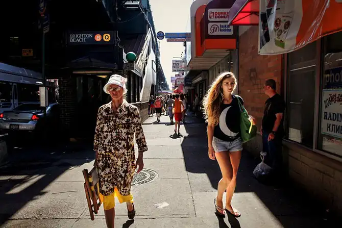 Шо — это по-нашему