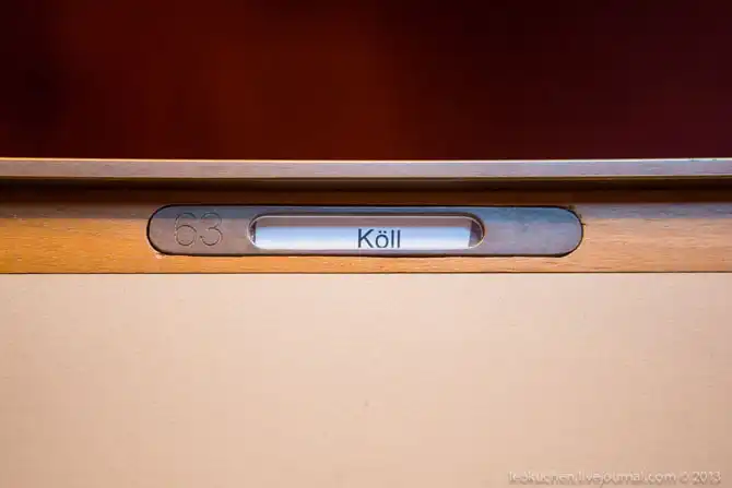 Экскурсия в Австрийский парламент