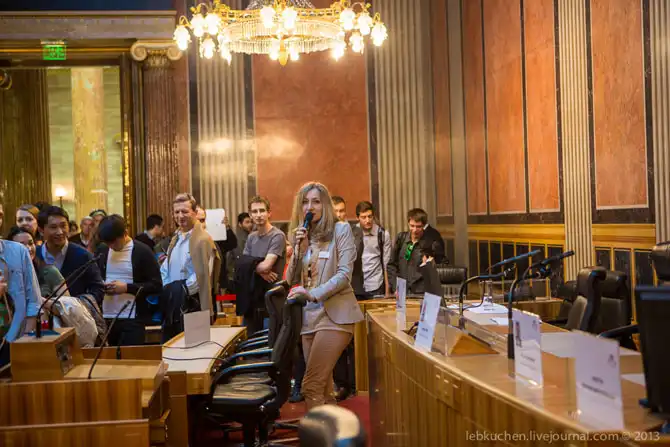 Экскурсия в Австрийский парламент