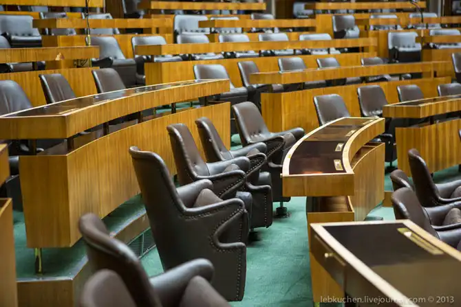 Экскурсия в Австрийский парламент