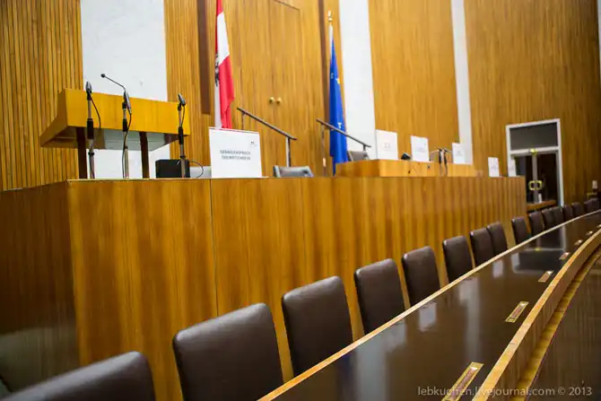 Экскурсия в Австрийский парламент