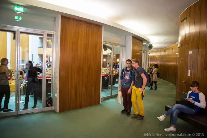 Экскурсия в Австрийский парламент