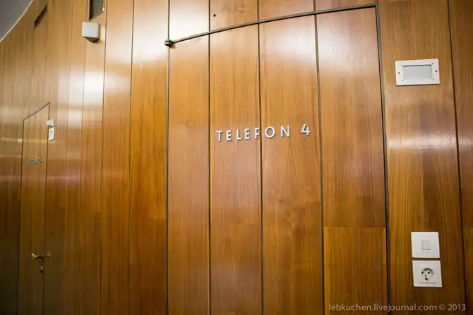 Экскурсия в Австрийский парламент