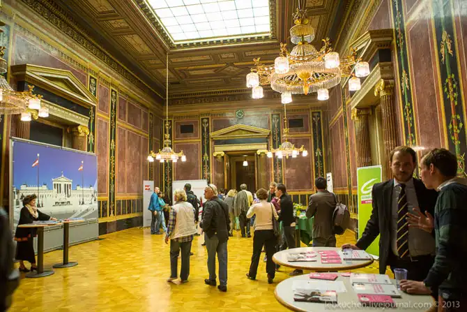 Экскурсия в Австрийский парламент