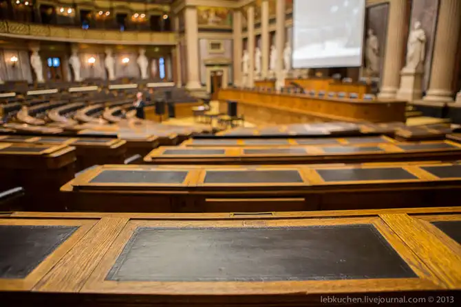 Экскурсия в Австрийский парламент