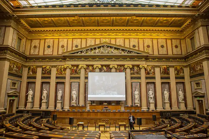 Экскурсия в Австрийский парламент