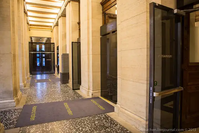 Экскурсия в Австрийский парламент